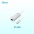 Dtech DT-6550 USB3.0 TO 1000Mbps Ethernet Network Adapter 0.2M